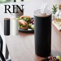 �{�g���^�e�B�b�V���P�[�X L ���� �R����� 5981 5982 RIN �e�B�b�V���J�o�[ �e�B�b�V���{�b�N�X �X���� �L�b�`�� ���r���O ���ʏ� �䏊 