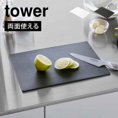 �R����� �R�ۃV�[�g�܂Ȕ� 7022 7023 �^���[ tower �J�b�e�B���O�{�[�h �܂ȔV�[�g �� ���� 3mm �y�� ��y �_�炩�� �\�t�g�f�� �Ȃ�