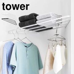 �R�[�i�[�n���K�[���b�N �^���[ �΂����{�[�h�ǑΉ� �R����� �������� ���� �R�[�i�[ �����̊p tower �O�p ���b�N �n���K�[�|�� ���� �I