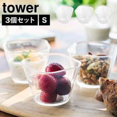 �d�q�����W�Ή��􂢂₷���������炦�{�E�� �^���[ �r 3�g �R����� �N���A �J�b�v �e�� �{�E�� 3�_�Z�b�g ���M �H�� ���� �~�j�{�E�� 