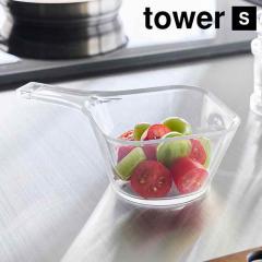 �d�q�����W�Ή��􂢂₷���n���h���t���������炦�{�E�� �^���[ �r �R����� �{�E�� �ϔM �����Wok �{�[�� ���� �L�b�`���c�[�� ������t