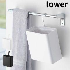 �����|������S�~�� �^���[ �R����� �S�~�� �����|�� �~�j�S�~�� ������� ���ݔ� �t�b�N �V���v�� �_�X�g�{�b�N�X �z���C�g �u���b�N