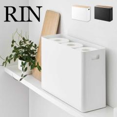 �W�t���g�C���p�i���[ �R����� ���� RIN ���[�{�b�N�X �X�`�[�� ������� �X�^�C���b�V�� �{�b�N�X �g�C�����[ �L�b�`�����[ �X�g���[�W