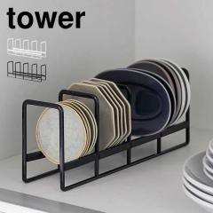 �R����� ���M���[���b�N �^���[ 1395 1396 tower ���M ���[���b�N �L�b�`�� �V���N�� ���ĂĎ��[ �f�B�b�V���X�^���h ���M���� �����q 