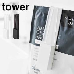 �z���_�[�t���t�F�C�X�}�X�N�g���O �R����� �^���[ tower �t�F�C�X�}�X�N�p�g���O �P�[�X�t�� �X���C�_�[�t�� �q���I ���e �P�A �O�b�Y 