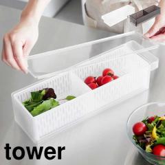 �①�ɒ��U���{�E�� �W���d�؂�t�� �R����� �^���[ ���[�P�[�X �ۑ��e�� �W�t�� tower �U�� ��� �ʕ� �T���_ ���[ �����t�� �①�� ��