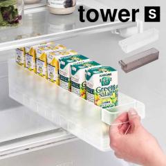 �①�ɒ����[�P�[�X S �d�؂�t�� �R����� �^���[ �①�� �P�[�X �g���[ �①�Ɏ��[ ���� ���� �X���� �֗� tower �ȃX�y�[�X �X�g�b�J