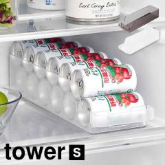 �①�ɒ��ʃX�g�b�J�[ S �R����� �^���[ �� ���[ �X�g�b�J�[ tower �X������ �P�[�X �g���[ �①�Ɏ��[ ���� ���� �֗� �X���� �ȃX�y�[