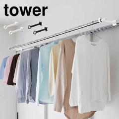 �R����� ���������������|�[���z���_�[ �^���[ ���s���C�h 1586 1587 tower �����t�b�N �������Ǝ� ���� ���� �Ǖt�� 2�g ��������