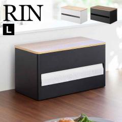 �Ў�ŃJ�b�g�B����L�b�`���y�[�p�[�z���_�[ L �R����� ���� RIN �L�b�`���y�[�p�[�z���_�[ �ؐ� �Ў� �唻 �k�� ������� �i�`������ 