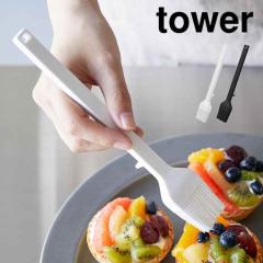 �V���R�[�������n�P �R����� �^���[ �͂� �V���R�� ������� �������n�P ������ �H��@�Ή� �V���b�v�h�� ���َq��� �\�[�X �^�� �h�� 