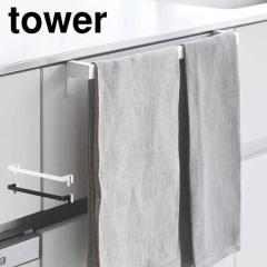 ���藎���h�~�L�b�`���^�I���n���K�[�o�[ ���C�h �R����� �^���[ �^�I���n���K�[ �L�b�`�� 2�� �^�I���|�� �^�I������ �^�I���o�[ 2���|