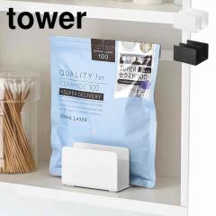 �R����� �t�F�C�X�}�X�N�X�^���h �^���[ 1949 1950 tower �������� �d�؂� �V�[�g�}�X�N �t�F�C�X�p�b�N ���[ ���Ă� ���ʏ� ���ʑ� ��