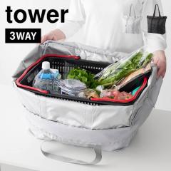 �R����� �􂦂鎝���A����i�E�s�U�����郌�W�����o�b�O �^���[ 2125 2126 tower �s�U �����A�� �ۉ� ���W�J�S�o�b�O �ۗ� �܂肽���� 