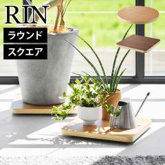 �R����� �C���e���A���� ���� ���E���h �X�N�G�A 10062 10063 10064 10065 RIN ��� �L���X�^�[�t�� �ԗ� �R���p�N�g �ؐ� ���^ �ϗt