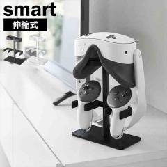 �L�k�u�q�S�[�O�����R���g���[���[���[���b�N �R����� smart �X�}�[�g 10244 10245 �z���C�g �u���b�N ���� VR�S�[�O�����[ �X�^���h �R