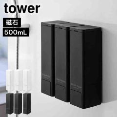 �R����� ������o��}�O�l�b�g�f�B�X�y���T�[ �^���[ �V�����v�[ �R���f�B�V���i�[ �{�f�B�[�\�[�v tower ���� 10290 10291 10292 10293