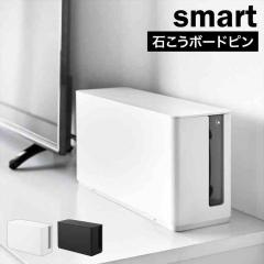 �R����� �W�t���d�˂���Q�[���@����[�P�[�X �X�}�[�g smart ���� 10312 10313 �z���C�g �u���b�N �Q�[�����[ �X�C�b�` Switch 2 ��