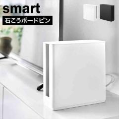 �R����� �W�t���d�˂���d�؂�t���X�������[�^�[���[�P�[�X �X�}�[�g smart ���� 10314 10315 �z���C�g �u���b�N ���[�^�[ ���[ ���f