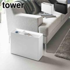 �R����� �X�[�p�[�E�R���r�j�ٓ������̂܂ܓ��镪�ʃ_�X�g�{�b�N�X �^���[ tower 10354 10355 �z���C�g �u���b�N ���� �S�~�� �� �� �V