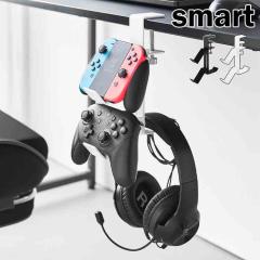 �R����� �f�X�N���Q�[���R���g���[���[���b�N �X�}�[�g smart 10381 10382 �z���C�g �u���b�N ���� �R���g���[���[ �X�^���h �Q�[���@ 