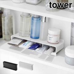 �R����� �~�j�`���[�u�X�^���h �^���[ tower 10383 10384 ���� �z���C�g �u���b�N �R�X���X�^���h �u���V �`���[�u ���[ �P�[�X �y����