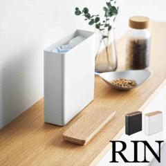 �X�����T�j�^���[���[�P�[�X �R����� RIN ���� 10397 10398 �i�`������ �u���E�� ���� �����p�i ���[ �g�C�� �T�j�^���[�{�b�N�X �^���|