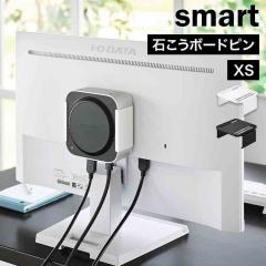 �R����� �X���[�E�F�C���^�o�b���[���b�N �w�r smart �X�}�[�g 10422 10423 �z���C�g �u���b�N ���� XS�T�C�Y ���^PC���b�N Mac mini M4