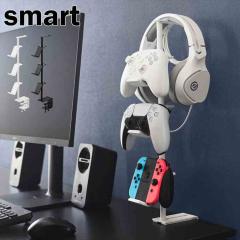 �R����� �f�X�N���Q�[���R���g���[���[���[���b�N �X�}�[�g smart ���� 10428 10429 �z���C�g �u���b�N �R���g���[���[ �w�b�h�Z�b�g ��