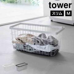 �R����� �����h���[���C���[�o�X�P�b�g �X���� M tower 10001 10002 �z���C�g �u���b�N ���� �����h���[�o�X�P�b�g ���C���[�o�X�P�b�g 