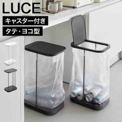 �R����� �L���X�^�[�t�����ʃS�~�܃z���_�[ ���[�`�F ���� LUCE 10565 10566 10567 10568 �z���C�g �u���b�N ���J�� �c�J�� �S�~�� ����