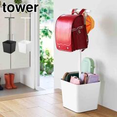 �R����� ���[�t�������h�Z���X�^���h �^���[ ���� tower 10598 10599 �z���C�g �u���b�N �����h�Z�����[ �X���� �n���K�[���b�N �|�� �n