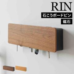 �R����� �}�O�l�b�g�L�[�t�b�N �Ǖt���L�[�t�b�N �����O ���� ���� RIN 10606 10607 10608 10609 �u���E�� �i�`������ �L�[�t�b�N �� ��