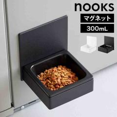 �R����� �}�O�l�b�g�y�b�g�t�[�h�{�E�� �k�[�N�X 10043 10044 �z���C�g �u���b�N nooks ���� �� �L �G�T�M �a���� �}�O�l�b�g �������� 