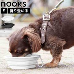 �R����� �W�t���܂��݃y�b�g�t�[�h�{�E�� S �k�[�N�X ���� nooks 10217 10218 �z���C�g �u���b�N �{�E�� �y�b�g �܂肽���� �� �L ��