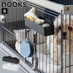 �R����� �y�b�g�P�[�W�Ɏ��t����o�X�P�b�g �r �k�[�N�X 10456 10457 �z���C�g �u���b�N nooks ���� �y�b�g �P�[�W ���[ �{�b�N�X ��