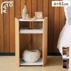 �R����� �R���^�[ �T�C�h�e�[�u�� �A�v�g ���� APTO 10488 10801 �T�C�h�e�[�u�� �x�b�h�� �ؐ� �X�`�[�� �� ���_�� �k�� ������� ����