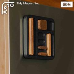 �R����� �}�O�l�b�g�Z�b�g �A�v�g ���� APTO 10493 �V�R�� �}�O�l�b�g�o�[ ���� �o�[ 10�Z�b�g ������� �E�H�[���i�b�g �①�� �L�b