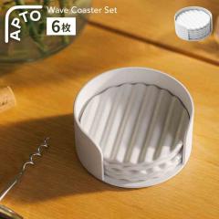 �R����� �E�F�[�u �Z���~�b�N �R�[�X�^�[ �Z�b�g �A�v�g ���� APTO 10496 �R�[�X�^�[ ������� 6�� 6�Z�b�g �k�� ���_�� �X�^�C���b�V