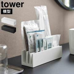 �R����� �p�E�`���A���j�e�B�X�^���h ���^ �^���[ ���� tower 10575 10576 �z���C�g �u���b�N �A���j�e�B���[ ���� ��� �e�B�[�o�b�O 