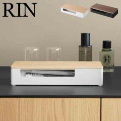 �R����� �W�t���A���j�e�B���������[ ���� ���� RIN 10602 10603 �u���E�� �i�`������ �����P�[�X ���[ ������� �V���v�� �k�� �W�t�� 