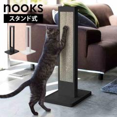 �R����� �L�̒܂Ƃ��X�^���h 4212 4213 �z���C�g �u���b�N nooks ���� �L �܂Ƃ� �c�^ �u���^ ���Ă� �X�^���h�^�C�v �l�R �܂Ƃ��|�[��