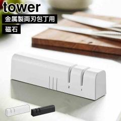 �R����� �}�O�l�b�g�V���[�v�i�[ �^���[ ���� tower 10749 10750 �z���C�g �u���b�N �V���[�v�i�[ � ���� ���n ������� �u�� ����