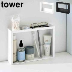 �R����� ���ʑ䉡���[���b�N 2�i �^���[ ���� tower 10898 10899 �z���C�g �u���b�N ���ʑ䃉�b�N ���[ �����[ ���ʏ� �������[ ����