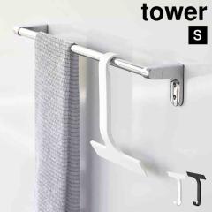 �R����� �����|�� ���؂胏�C�p�[ S �^���[ ���� tower 10938 10939 �z���C�g �u���b�N ���؂胏�C�p�[ �~�j ������ �����C ���� �� �� 