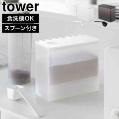 �R����� ���v���e�C���P�[�X �o���u�t�� �^���[ tower 11038 11039 �z���C�g �u���b�N ���� �v���e�C���P�[�X �ۑ��e�� �X�g�b�J�[ 1.