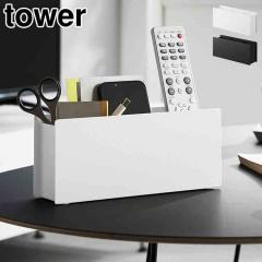 �R����� �y��&�����R�����b�N �^���[ ���� tower 11188 11189 �z���C�g �u���b�N �����R���{�b�N�X ������� �V���v�� ��� �y���X�^��