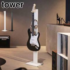 �R����� �n���L���O�M�^�[�X�^���h �^���[ ���� tower 10759 10760 �z���C�g �u���b�N �M�^�[�X�^���h �ȃX�y�[�X �x�[�X�X�^���h �V��