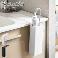 �R����� �V���R�[���w�A�[�A�C�������[�|�P�b�g �{�[�e�X ���� beautes 10983 10984 �z���C�g �u���b�N �w�A�A�C���� �R�e �u���[�h���C