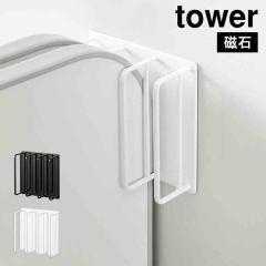 �R����� �}�O�l�b�g ���C�W�h���C�n���K�[ �f�M�^�C�v�Ή� �^���[ ���� tower 11005 11006 �z���C�g �u���b�N ���C�ӂ����[ ���C�W�z��